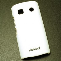 Jekod zadní kryt Nokia 500 bílá + ochr.folie