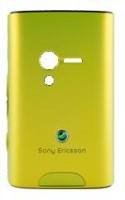originální kryt baterie Sony Ericsson X10 mini lime