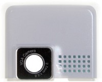 originální kryt antény Sony Ericsson K200i pearl white