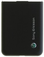 originální kryt baterie Sony Ericsson K530i black