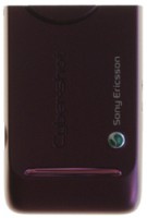 originální kryt baterie Sony Ericsson K550i plum