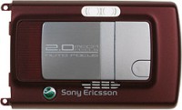 originální kryt antény Sony Ericsson K750i red