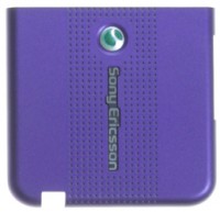 originální kryt antény Sony Ericsson S500i purple