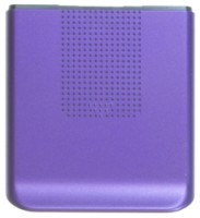 originální kryt baterie Sony Ericsson S500i purple