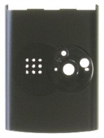 originální kryt antény Sony Ericsson V640i black