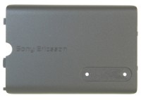 originální kryt baterie Sony Ericsson W595 black