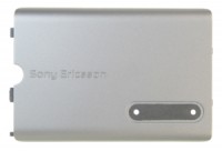 originální kryt baterie Sony Ericsson W595 grey