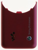 originální kryt baterie Sony Ericsson W660i red