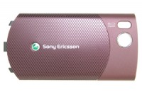 originální kryt baterie Sony Ericsson W902 red