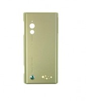 originální kryt baterie Sony Ericsson G705 gold
