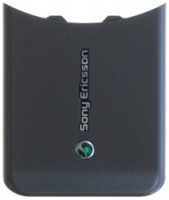 originální kryt baterie Sony Ericsson W580i grey