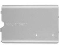 originální kryt baterie Sony Ericsson W595 cosmo white