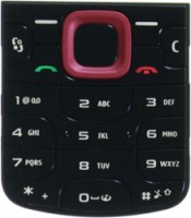 originální klávesnice Nokia 5320 red