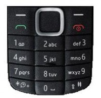 originální klávesnice Nokia 1616