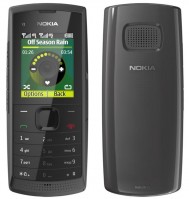 Nokia X1-01 Dual sim Dark Grey