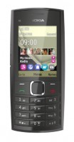 Nokia X2-05 white