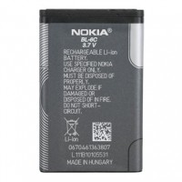 originální baterie Nokia BL-6C pro E70, N-Gage QD