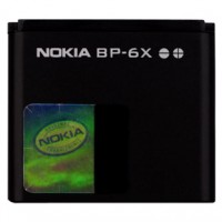 originální baterie Nokia BP-6X pro 8800 Sirocco