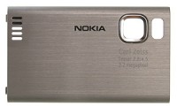 originální kryt baterie Nokia 6500s silver