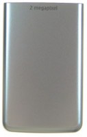 originální kryt baterie Nokia 6300 silver