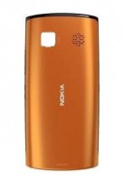 originální kryt baterie Nokia 500 orange