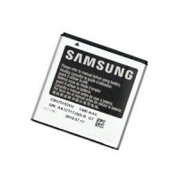 originální baterie Samsung EB575152VUCSTD pro I9000, B7350