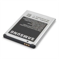 originální baterie Samsung EB424255VU pro S5530, S3850 Corby 2