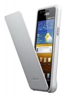 originální pouzdro Samsung EF-C1A2WG white grey pro i9100 Galaxy S2