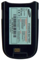 originální baterie Samsung BST3078BE pro D500