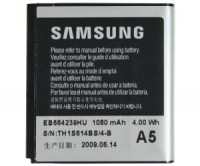 originální baterie Samsung EB664239HU pro S8000