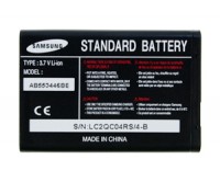 originální baterie Samsung AB553446BE pro B2100, B100, M110, i320, P900