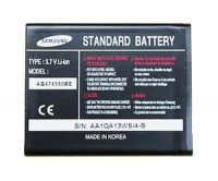 originální baterie Samsung AB474350BE pro SGH-i8510, I7110 Pilot, I8510 INNOV8, D780, G810, i550