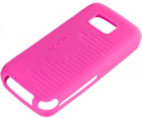 originální pouzdro Nokia CC-1002 pink pro 5530x