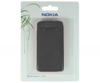 originální pouzdro Nokia CC-1000 black pro E72