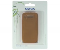originální pouzdro Nokia CC-1000 brown pro E72