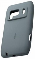 originální pouzdro Nokia CC-1005 black pro N8