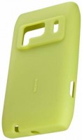 originální pouzdro Nokia CC-1005 green pro N8