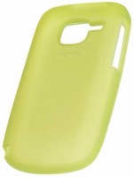 originální pouzdro Nokia CC-1004 lime green pro C3