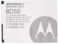 originální baterie Motorola BD50 pro F3
