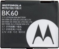 originální baterie Motorola BK60 pro SLVR L7i, L7e, L6