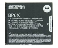 originální baterie Motorola BP6X pro Milestone