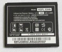 originální baterie LG KGFL-53HN pro P990 Optimus 2X