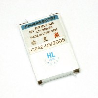 neoriginální baterie Motorola C450 Li-ion