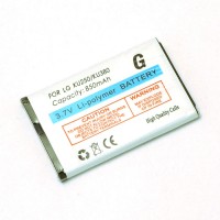 neoriginální baterie LG KU250, KU380 Li-Pol 850 mAh pro LG KU250, KG280, KV380 (kompatibilita jako LGIP-531A)