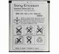originální baterie Sony Ericsson BST-33 pro C702, C901, C903, F305, G502, G700, G705, G900, J105 Naite, K330i, K530i, K5
