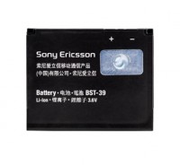 originální baterie Sony Ericsson BST-39 pro W910i, W380i, Z555i