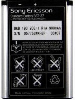 originální baterie Sony Ericsson BST-37 BLISTER pro D750i, J110i, J120i, J220i, J230i, K220i, K600i, K608i, K610i, K750i