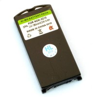 neoriginální baterie Nokia 3210 Ni-Mh