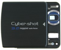 originální kryt antény Sony Ericsson C510 future black
