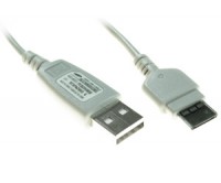 originální datový kabel Samsung PCB200BSE white pro D520, D800, D820, D830, D840, D900, D900i, E200, E250, E500, E570, E